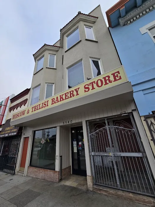 Moscow & Tbilisi Bakery Store Picture 4