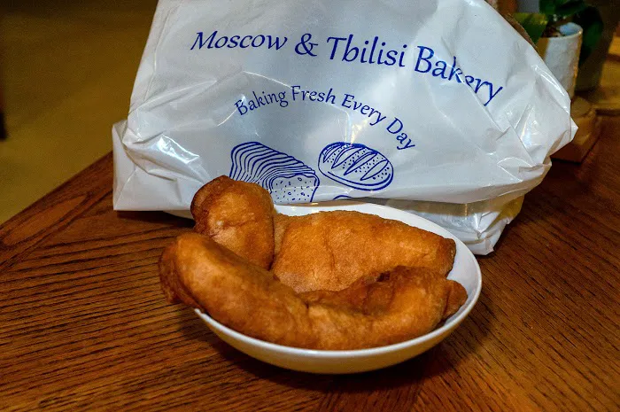 Moscow & Tbilisi Bakery Store Picture 2