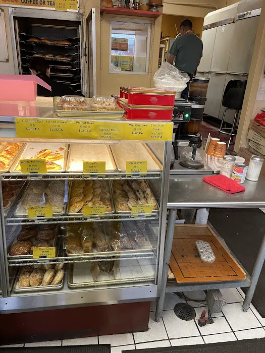 Lung Fung Bakery Picture 10