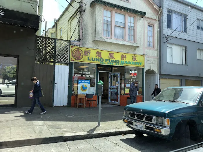 Lung Fung Bakery Picture 5