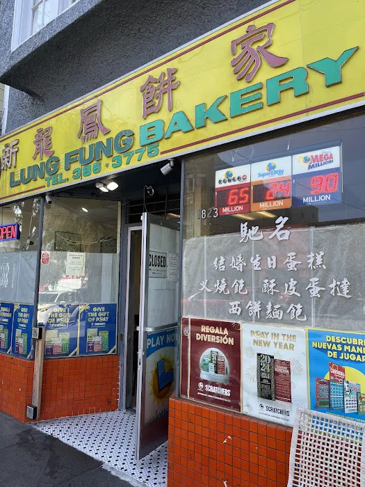 Lung Fung Bakery Picture 4