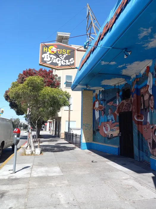 House of Bagels Picture 8