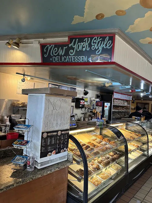 House of Bagels Picture 7