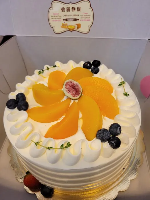 Cherry Blossom Bakery Picture 1