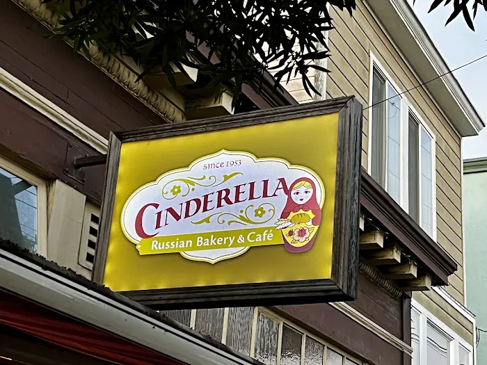 Cinderella Bakery & Cafe Picture 6