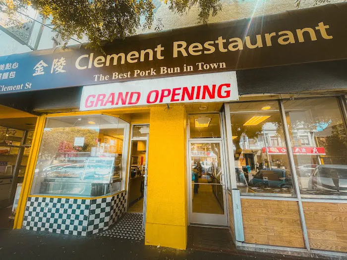 Clement Restaurant Picture 7