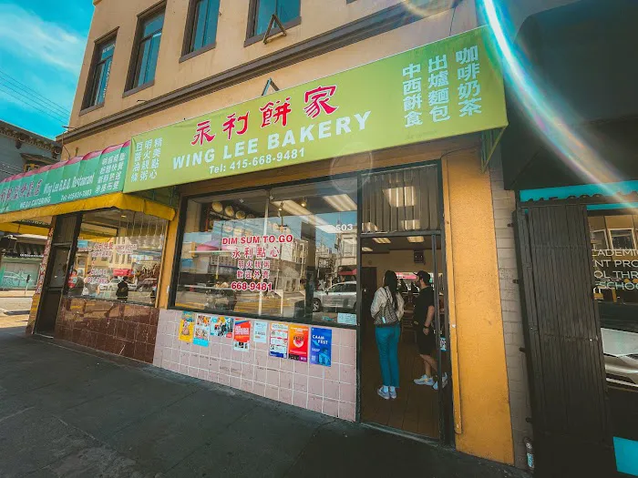 Wing Lee Bakery Picture 2