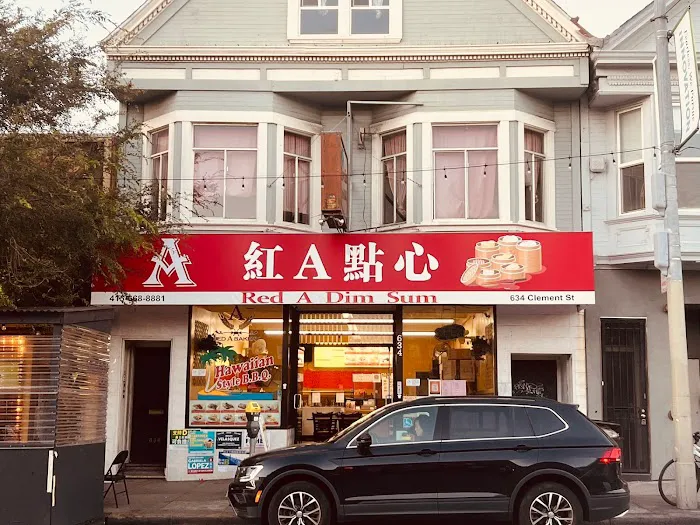 Red A Dim Sum Picture 6
