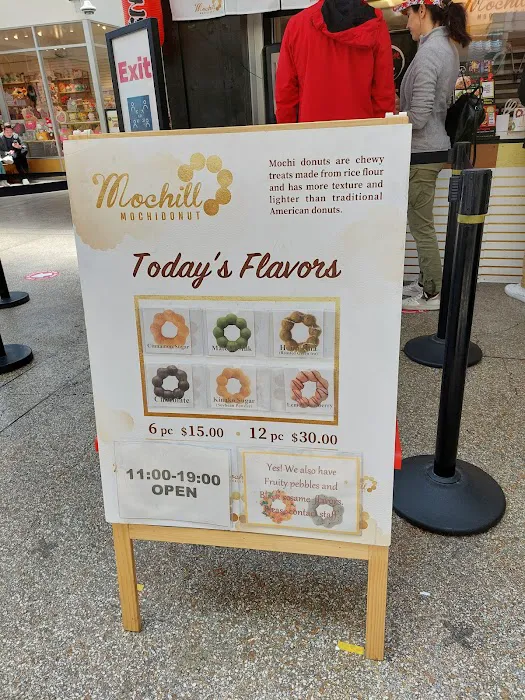 Mochill Mochidonut Picture 3