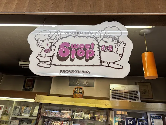 Yasukochi's Sweet Stop Picture 6