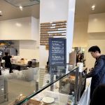 Arsicault Bakery