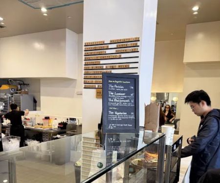 Arsicault Bakery