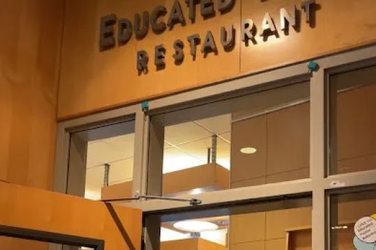 Educated Palate Bakeshop