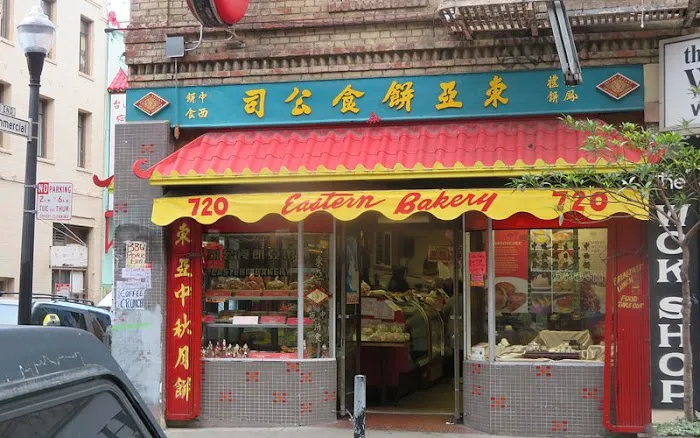 Eastern Bakery Picture 8