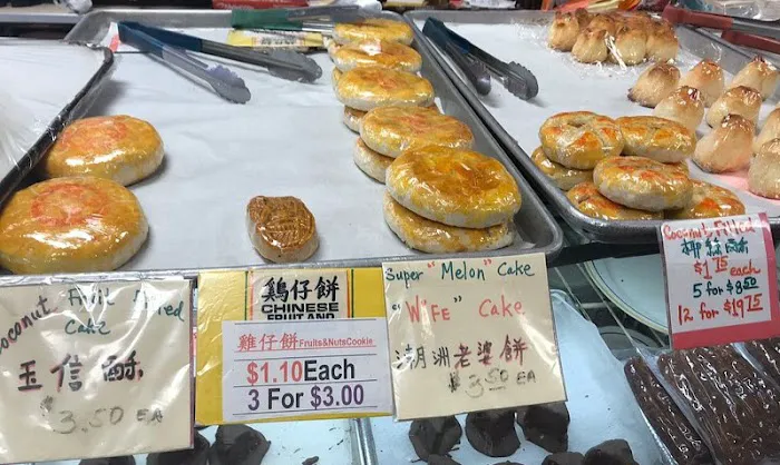 Eastern Bakery Picture 1