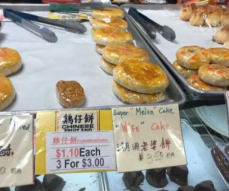 Eastern Bakery