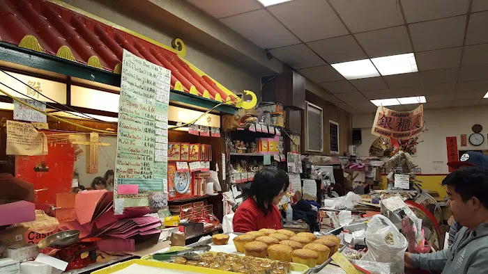 Eastern Bakery Picture 4