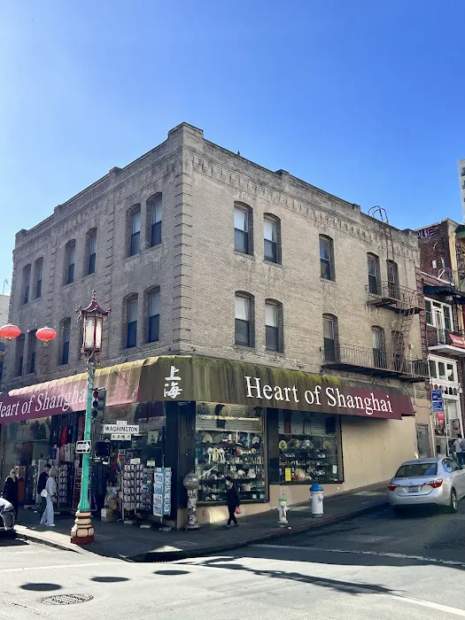Eastern Bakery Picture 2