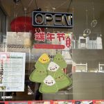 icafe Bakery