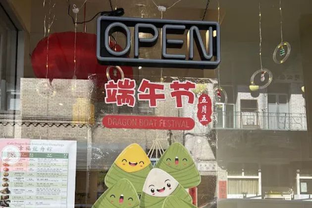icafe Bakery