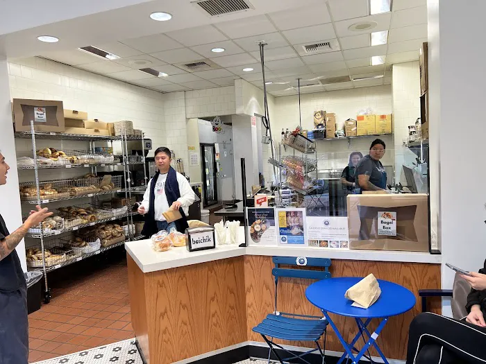 Boichik Bagels FiDi Battery Picture 4
