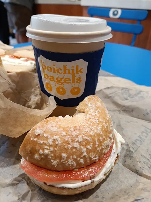 Boichik Bagels FiDi Battery Picture 6