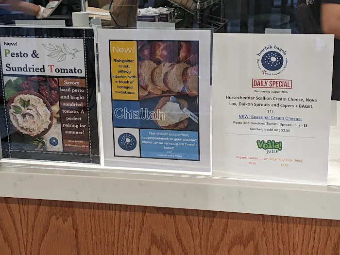 Boichik Bagels FiDi Battery Picture 9
