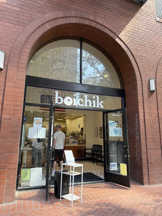 Boichik Bagels FiDi Battery Picture 10