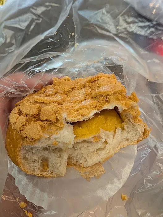 Stockton Bakery Picture 2