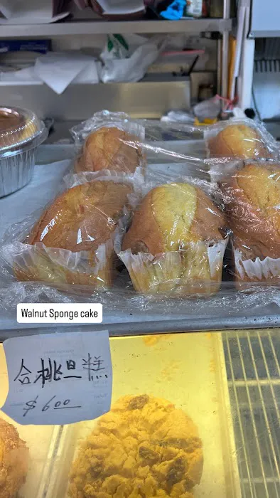 Stockton Bakery Picture 4