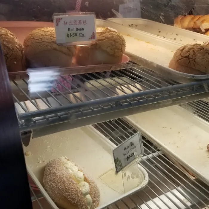 Stockton Bakery Picture 9