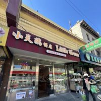 Little Swan Bakery Café ico