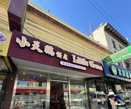 Little Swan Bakery Café