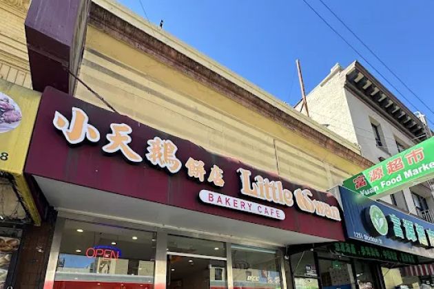 Little Swan Bakery Café