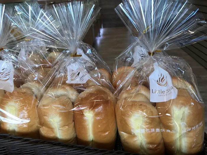 Little Swan Bakery Café Picture 10