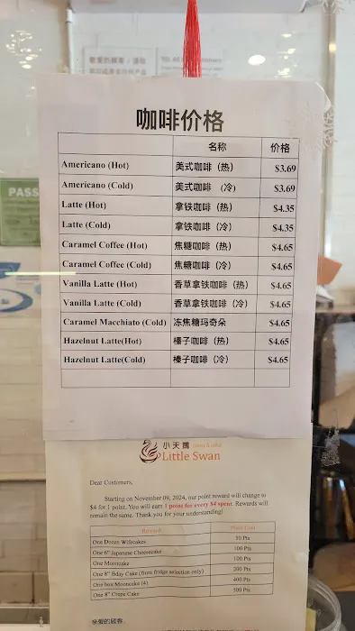 Little Swan Bakery Café Picture 9