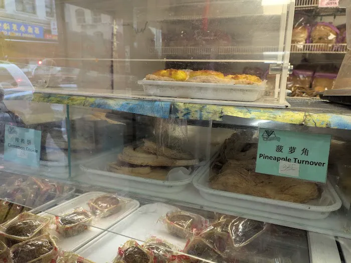 AA Bakery & Cafe Picture 5