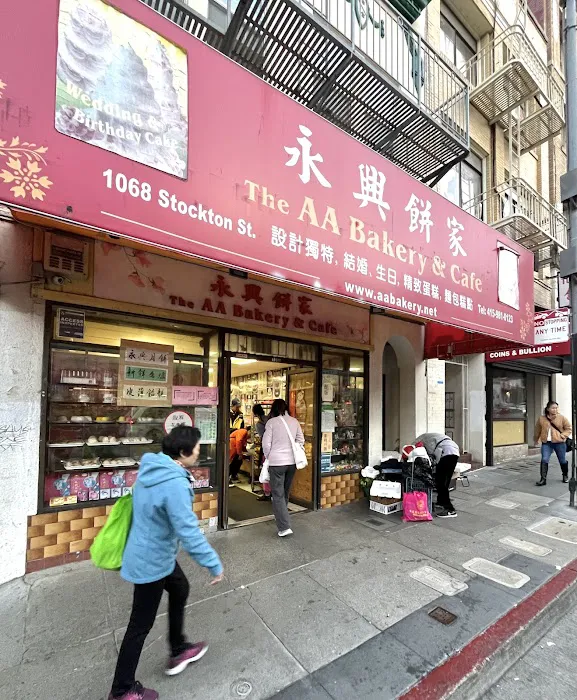 AA Bakery & Cafe Picture 6