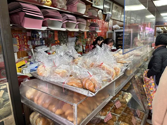 Garden Bakery Picture 1