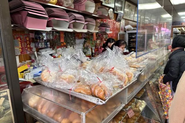 Garden Bakery