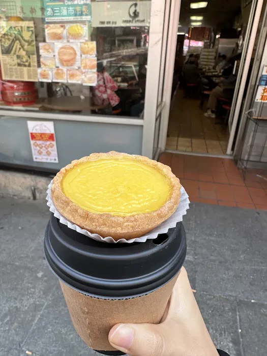 Garden Bakery Picture 6