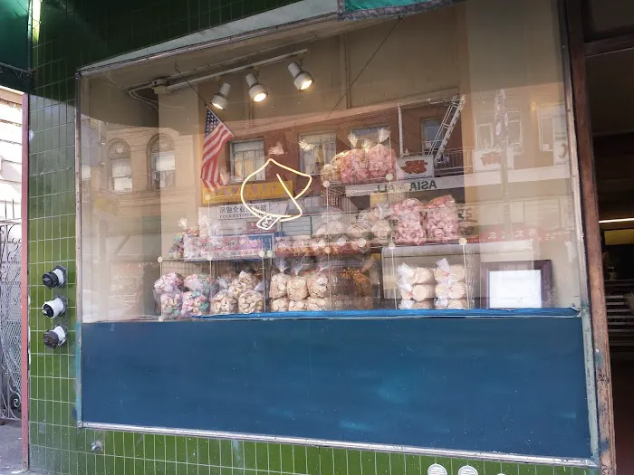 Mee Mee Bakery Picture 4