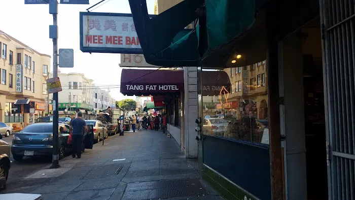 Mee Mee Bakery Picture 8