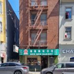 Mee Mee Bakery