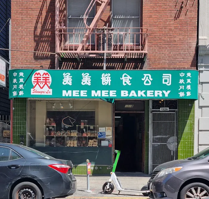Mee Mee Bakery Picture 10