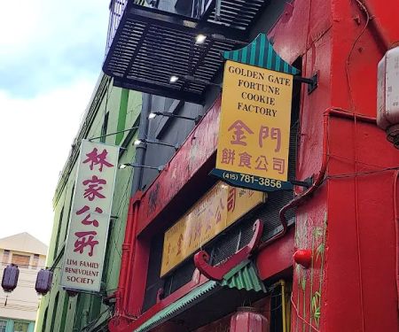 Golden Gate Fortune Cookie Factory