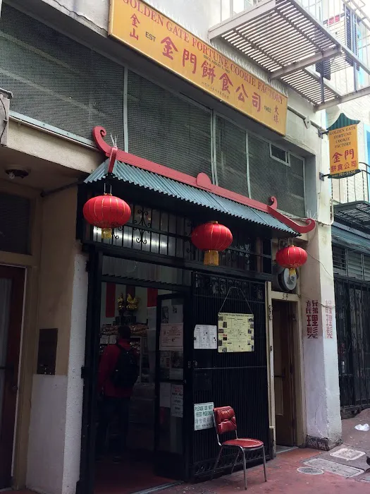 Golden Gate Fortune Cookie Factory Picture 9