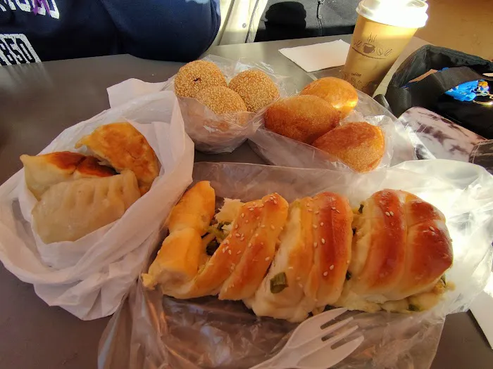 Wong Lee Bakery Picture 1