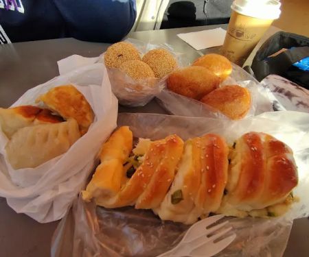 Wong Lee Bakery