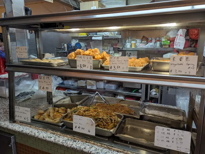 Wong Lee Bakery Picture 2